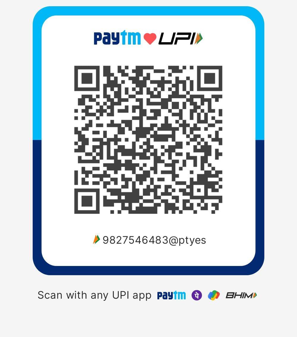 UPI QR Code